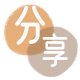 郑州信用卡接单平台☀️诚信信用卡24小时在线靠谱商家推荐